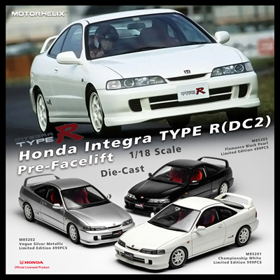 1:18 MotorHelix本田Honda Integra Type R DC2前期版汽车模型