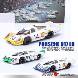Werk83保时捷917 1969勒芒24小时耐力赛汽车模型摆件 预1