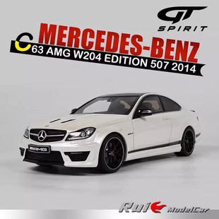 1:18 GT-Spirit奔驰Benz C63 AMG W204 2014树脂仿真汽车模型