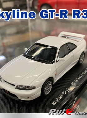 现货1:43 Ebbro日产Skyline GT-R R33 1995年款赛车模型收藏