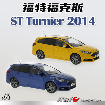 预1:18 MCG福特福克斯Ford Focus ST Turnier 2014合金汽车模型