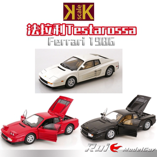预1:12 KK-Scale 法拉利Ferrari Testarossa 1986车模收藏摆件