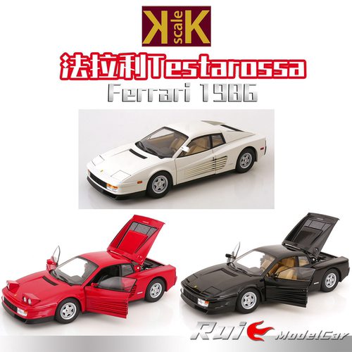 预1:12 KK-Scale 法拉利Ferrari Testarossa 1986车模收藏摆件