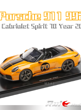 预1:18 SPARK 保时捷911 992.2 敞篷Spirit 70特别2025车模型收藏