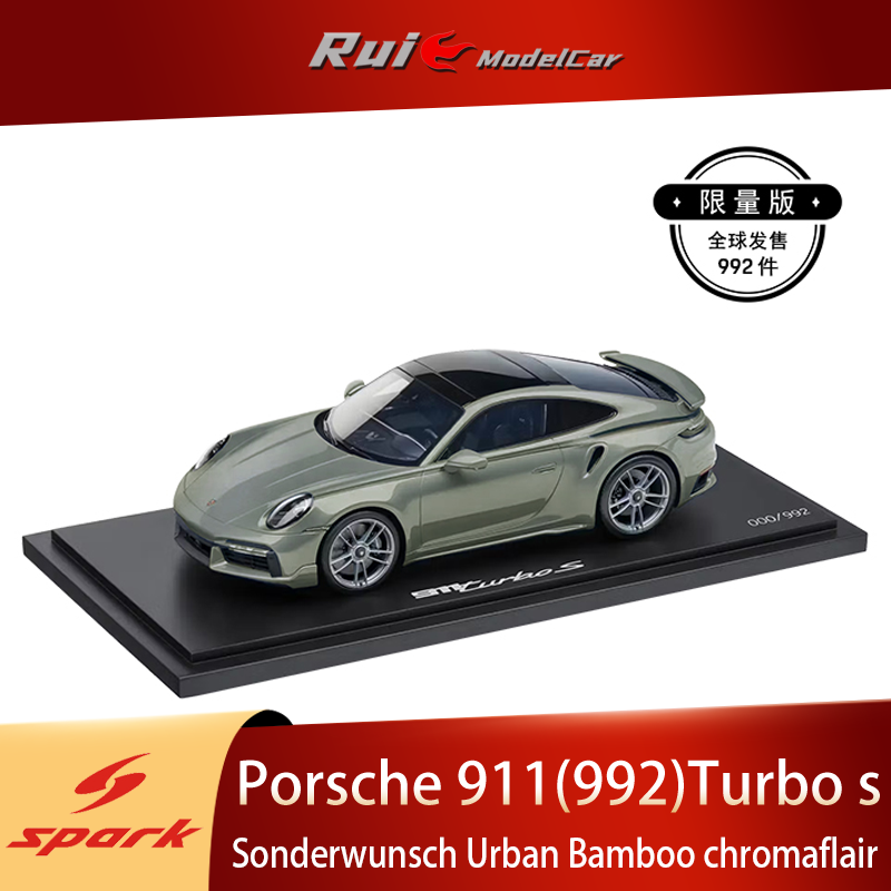 特价1:18 保时捷原厂911(922) Turbo S 汽车模型收藏