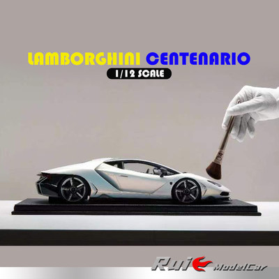 1:12 GL Model兰博基尼 Lamborghini Centenario树脂汽车模型