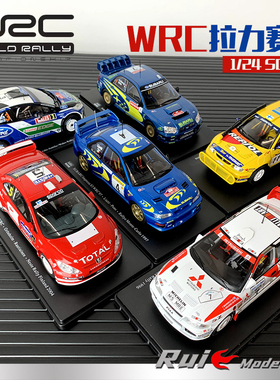 1:24 Altaya WRC拉力赛车福特 斯巴鲁 三菱 标志合金汽车模型摆件