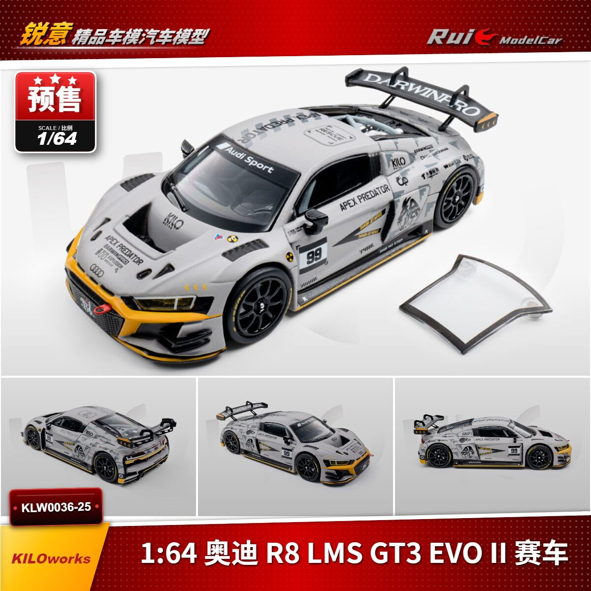 预1:64 DarwinPRO x KILOworks奥迪 R8 LMS GT3 EVO II 汽车模型图片