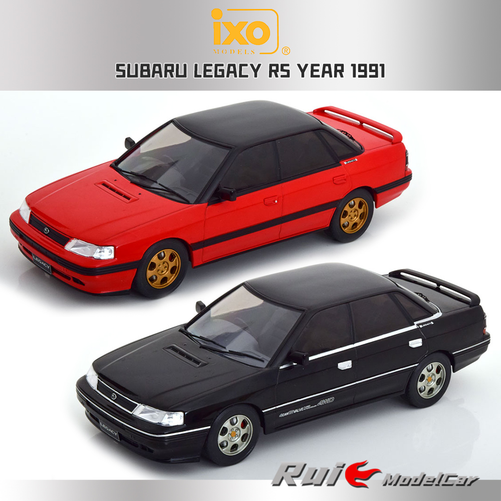 现货1:18 IXO 斯巴鲁力狮 RS 1991合金车模收藏摆件