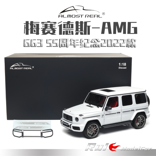 现货1:18 AR梅赛德斯-AMG G63 55周年纪念2022款白色合金车模收藏