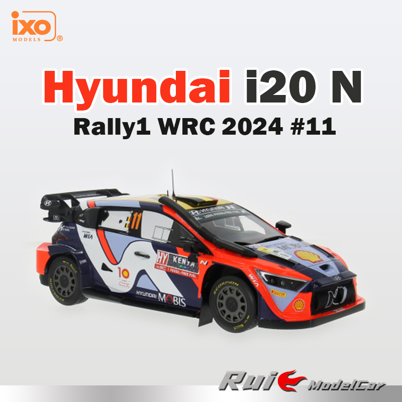 预1:18 IXO现代Hyundai i20 N Rally1 WRC 2024 #11 汽车模型