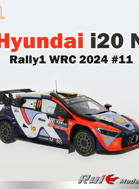 预1:18 IXO现代Hyundai i20 N Rally1 WRC 2024 #11 汽车模型