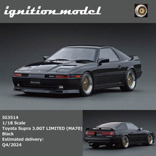 预1:18 IG-Model丰田Toyota Supra 3.0GT LIMITED (MA70)汽车模型