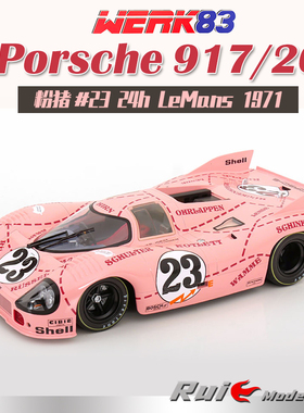 预1:12 WERK83保时捷 917/20 