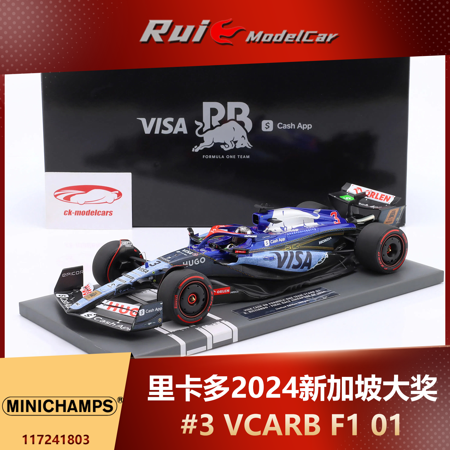 预1:18 迷你切 VCARB F1 01 #3里卡多2024新加坡大奖赛车模收藏