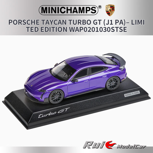 1:43德国保时捷原厂诺威尔Porsche Taycan Turbo GT汽车模型摆件
