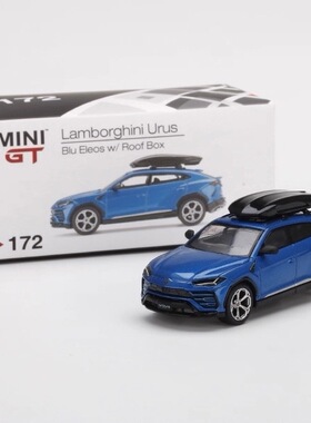 现货1:64 MINIGT 兰博基尼URUS 172蓝色带行李箱合金模型