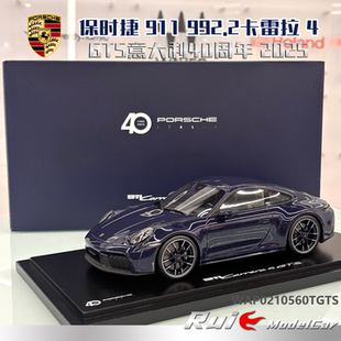保时捷 911 992.2卡雷拉 预1 GTS意大利40Y Spark 2025车模