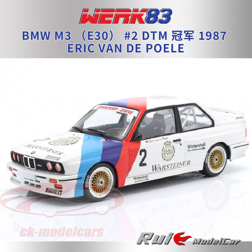预1:18礼盒Werk83宝马BMW M3 E30 #2 1987 DTM夺冠汽车模型摆件