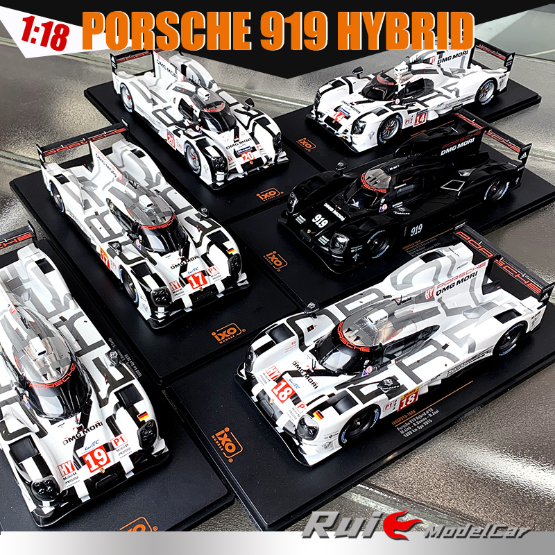 特价1:18 IXO保时捷919Hybrid2014勒芒赛2015 Spa 1000km汽车模型