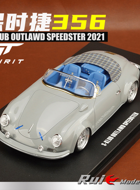 1:18 GT-Spirit保时捷356 S-KLUB OUTLAWD SPEEDSTER汽车模型