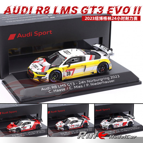 预1:43奥迪原厂R8 LMS GT3 EVO II 2023纽博格林耐力赛汽车模型