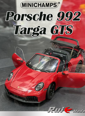 预1:18 迷你切/威尔保时捷992 Targa GTS敞篷合金全开汽车模型