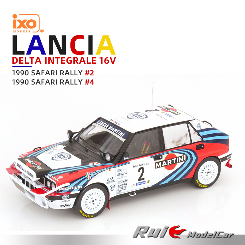 预1:18 IXO蓝旗亚Delta Integrale 16V 1990 Safari拉力汽车模型