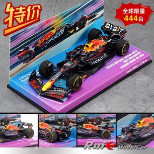 2022迈阿密 特价 RB18 43迷你切红牛F1 维斯塔潘车模 预1