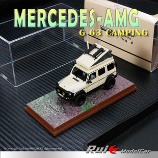 1:64 Tarmac Works奔驰Mercedes-AMG G 63 Camping合金汽车模型