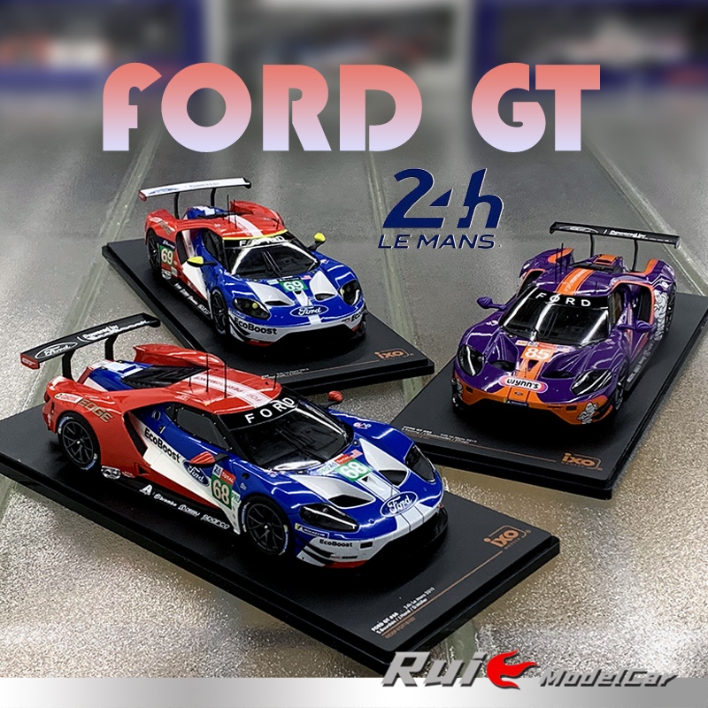 特价1:18 IXO福特Ford GT勒芒24小时耐力赛#69#68#85汽车模型