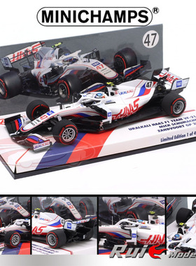 特价1:43 特注版迷你切哈斯VF-21 F1荷兰比利时舒马赫2021车模