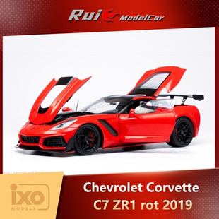 2019 预1 ZR1 年汽车模型收藏摆件 IXO雪佛兰科尔维特C7