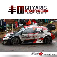 1:43 Spark Toyota Yaris Gr Yaris 2023 Japan Rally # 18 Car Model Ornaments