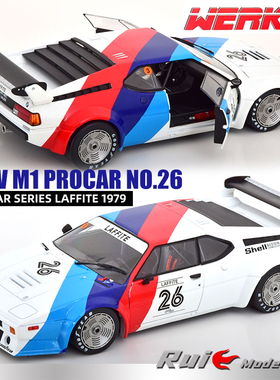 预1:18 Werk83宝马M1 Procar #26 Series Laffite 1979汽车模型