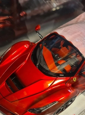 预1:18豪华版BBR法拉利拉法Laferrari汉密尔顿座驾版全开汽车模型