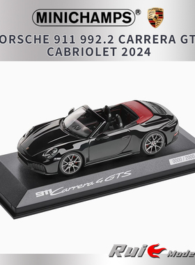 预1:43德国保时捷原厂911 992.2 Carrera 4 GTS 敞篷版车模