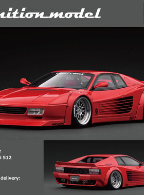 预1:18 IG LB-WORKS 512红色树脂汽车模型收藏摆件