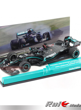 现货1:43迷你切汉密尔顿2020英国站胜利奔驰AMG W11 F1汽车模型