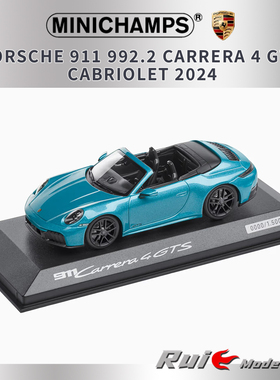 预1:43德国保时捷原厂911 992.2 Carrera 4 GTS 敞篷版车模