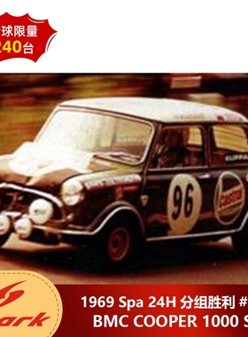 现货秒发1:43 Spark BMC Cooper 1000S 1969 Spa24H耐力赛#96车模