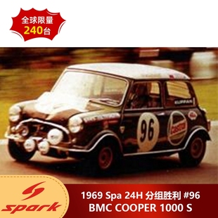 BMC Cooper 1000S 现货秒发1 Spa24H耐力赛 Spark 1969 96车模
