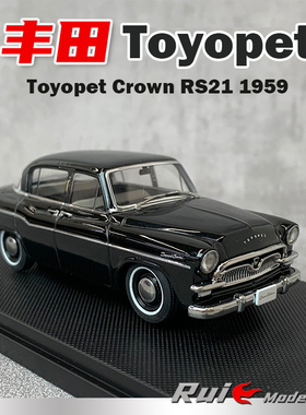 现货1:43 Ebbro丰田Toyopet Crown RS21 1959汽车模型收藏