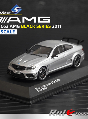 1:43索立德Solido奔驰Benz C63 AMG黑色系列2011款汽车模型摆件