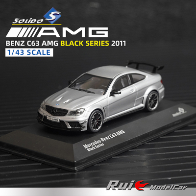 1:43索立德Solido奔驰Benz C63 AMG黑色系列2011款汽车模型摆件