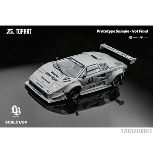 1:64 LBWK COUNTACH 战斗灰 限量合金全开车模收藏