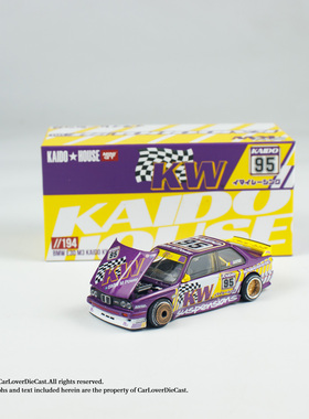 现货1:64 Kaido House+MINIGT 宝马M3 Kaido KW V1车模