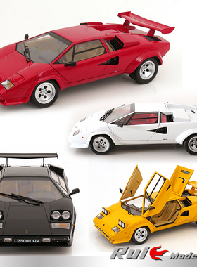 预1:12 KK-Scale兰博基尼 Countach LP 5000 S QV 1985年汽车模型