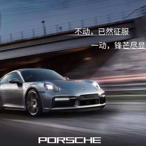 补款专用链接 锐意车模精品汽车模型