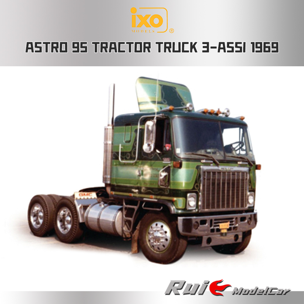 预1:64 IXO America GMC Astro 95重卡车型绿色车模收藏摆件